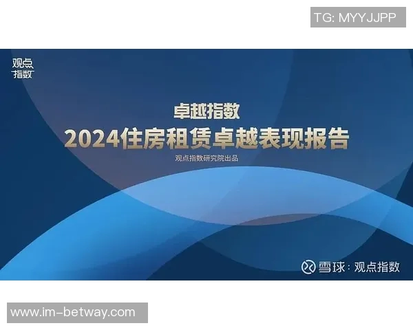 高使用率与高效率并存各队核心真实命中率榜单揭晓约老师领衔字母紧随其后
